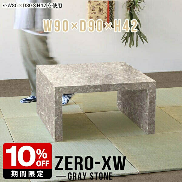 New Arrival 新着商いもの特集