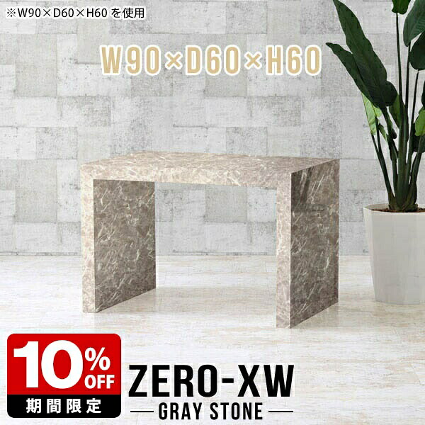 New Arrival 新着商いもの特集