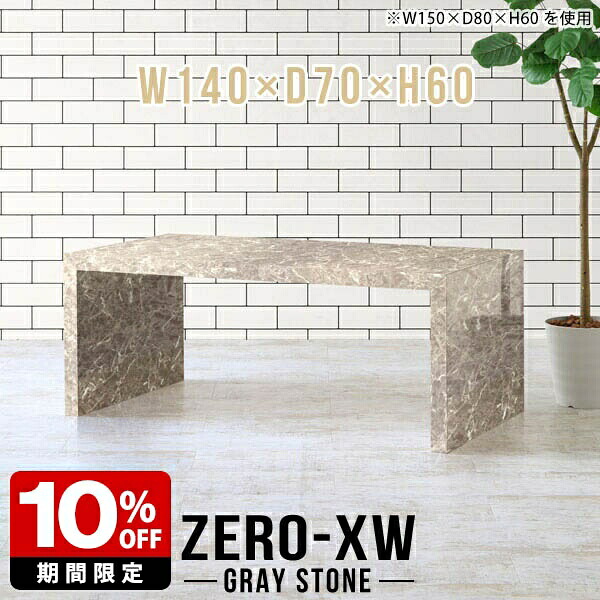 New Arrival 新着商いもの特集