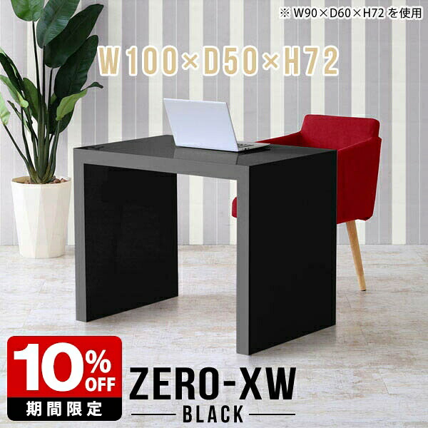New Arrival 新着商いもの特集