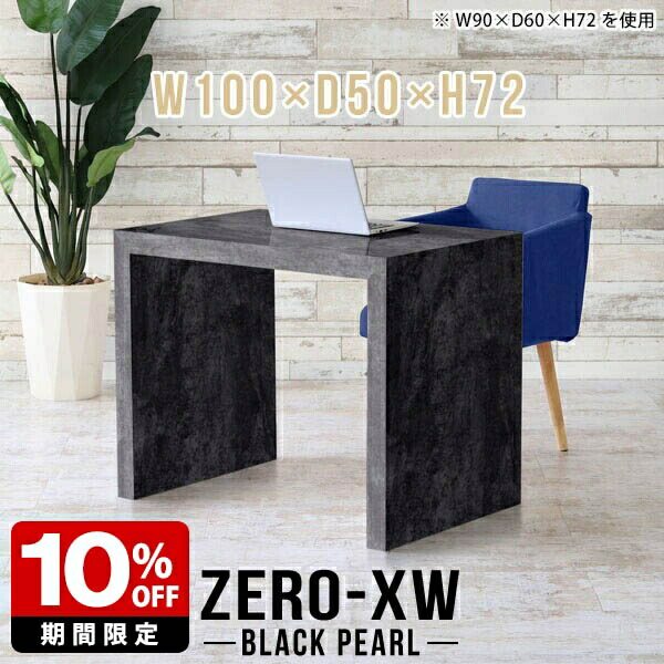 New Arrival 新着商いもの特集