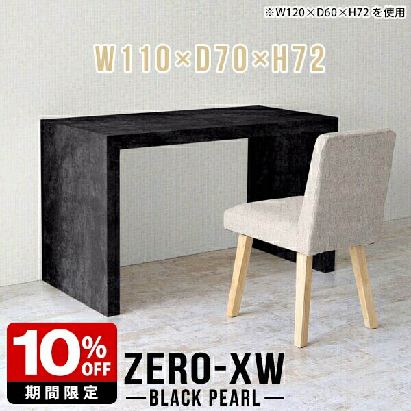 New Arrival 新着商いもの特集