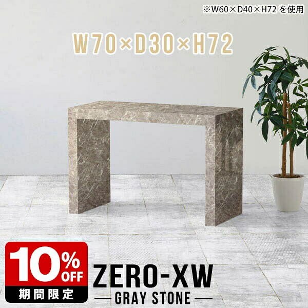New Arrival 新着商いもの特集