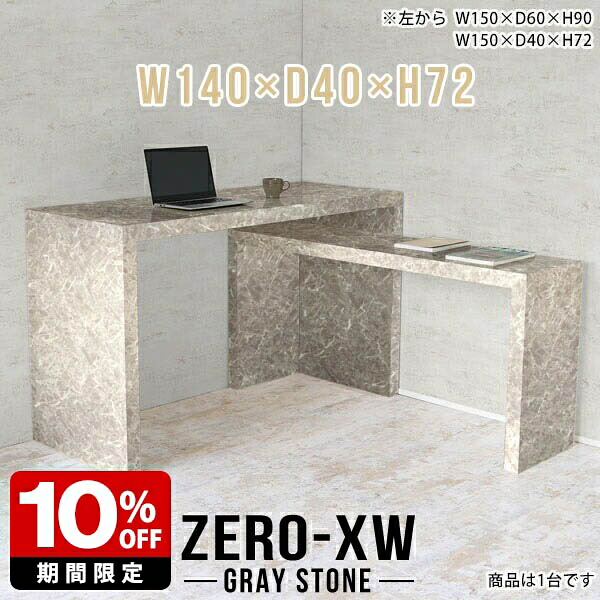 New Arrival 新着商いもの特集