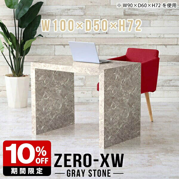 New Arrival 新着商いもの特集