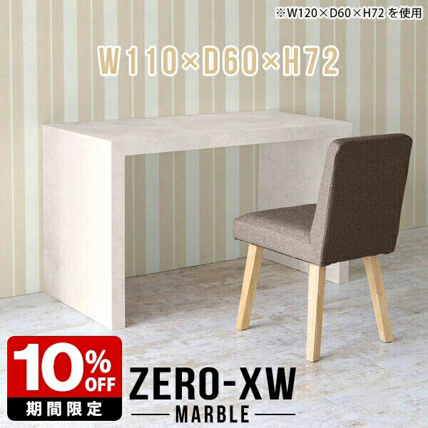 New Arrival 新着商いもの特集