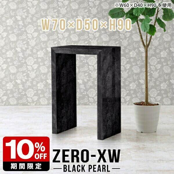 New Arrival 新着商いもの特集