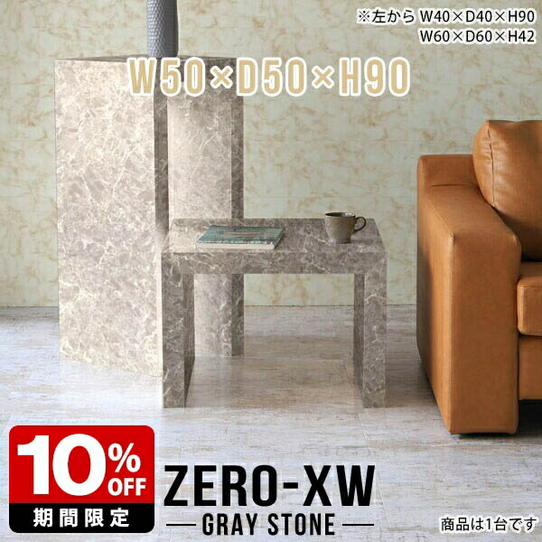 New Arrival 新着商いもの特集