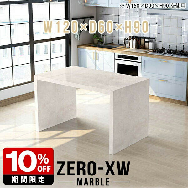 New Arrival 新着商いもの特集