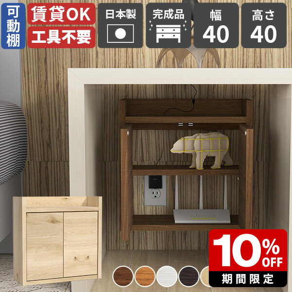 New Arrival 新着商いもの特集