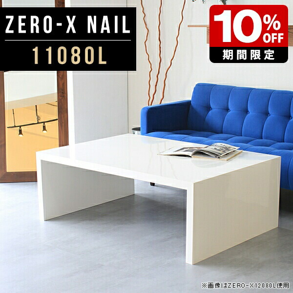 New Arrival 新着商いもの特集