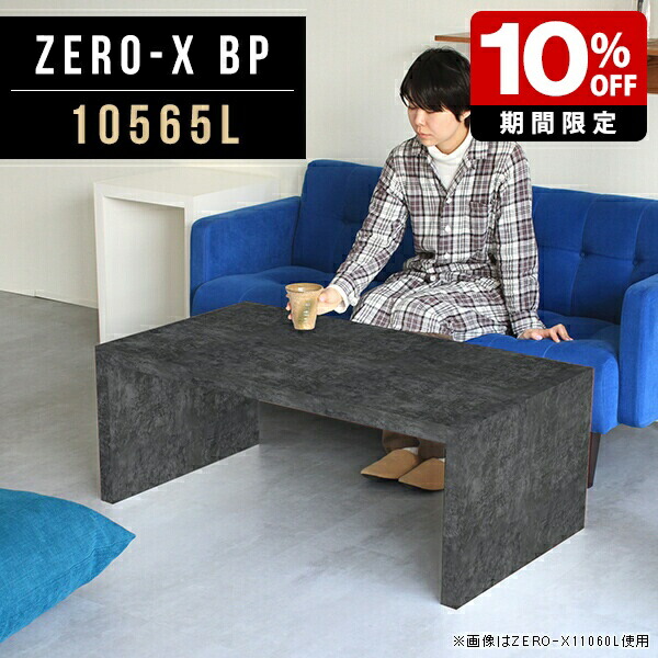 New Arrival 新着商いもの特集