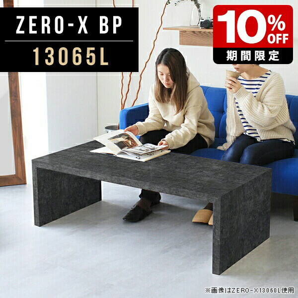 New Arrival 新着商いもの特集