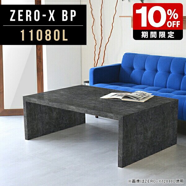 New Arrival 新着商いもの特集