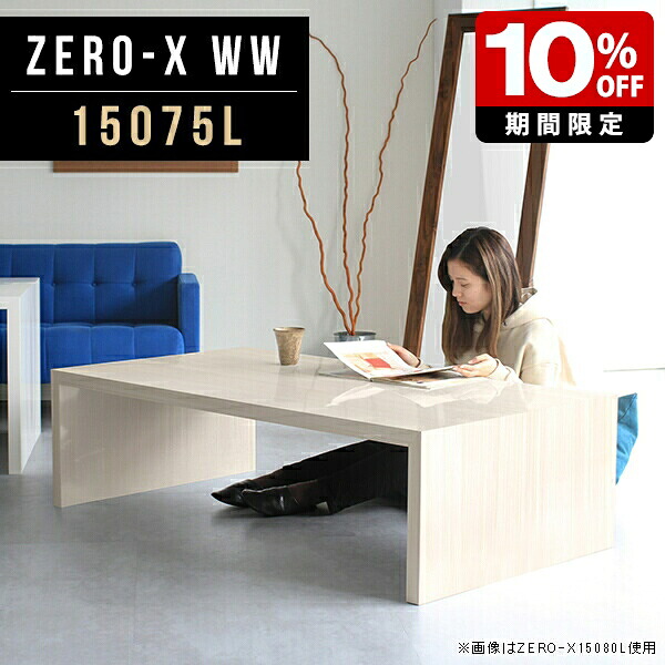 New Arrival 新着商いもの特集