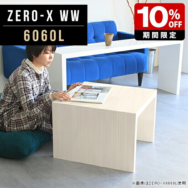 New Arrival 新着商いもの特集