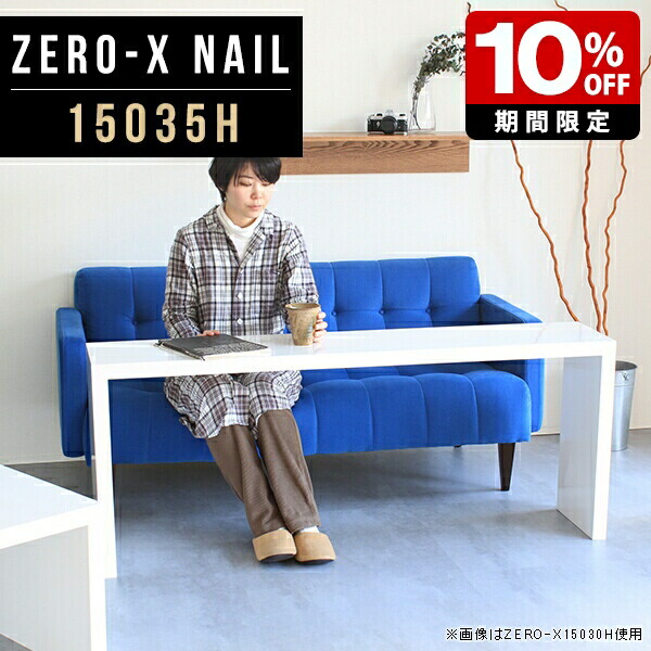 New Arrival 新着商いもの特集