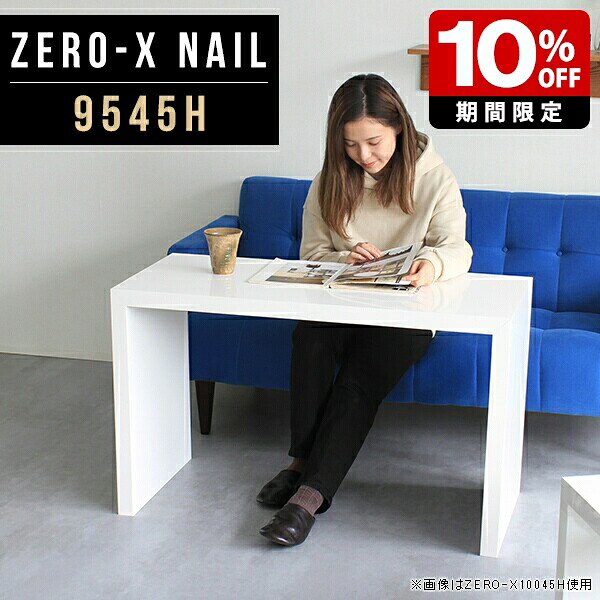 New Arrival 新着商いもの特集