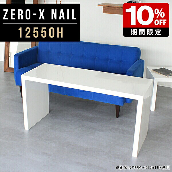New Arrival 新着商いもの特集