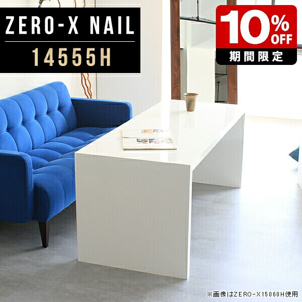 New Arrival 新着商いもの特集