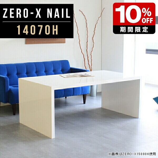 New Arrival 新着商いもの特集