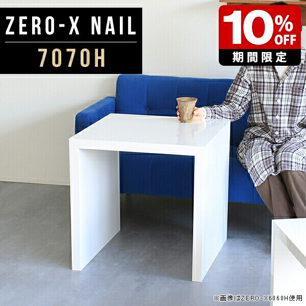New Arrival 新着商いもの特集