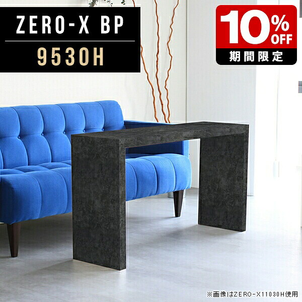 New Arrival 新着商いもの特集