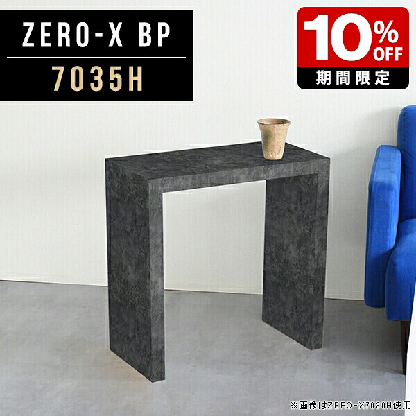 New Arrival 新着商いもの特集