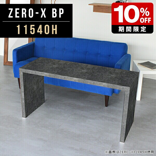 New Arrival 新着商いもの特集