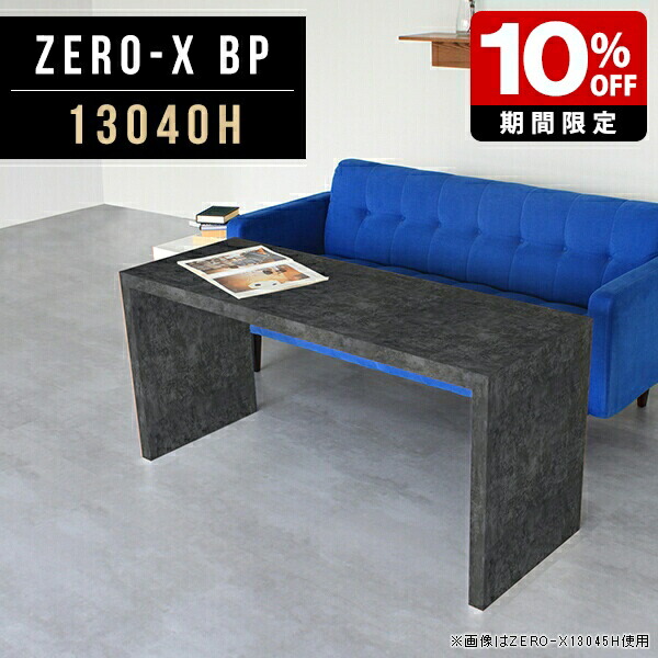 New Arrival 新着商いもの特集