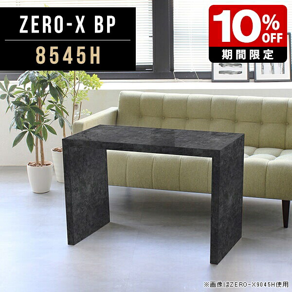 New Arrival 新着商いもの特集