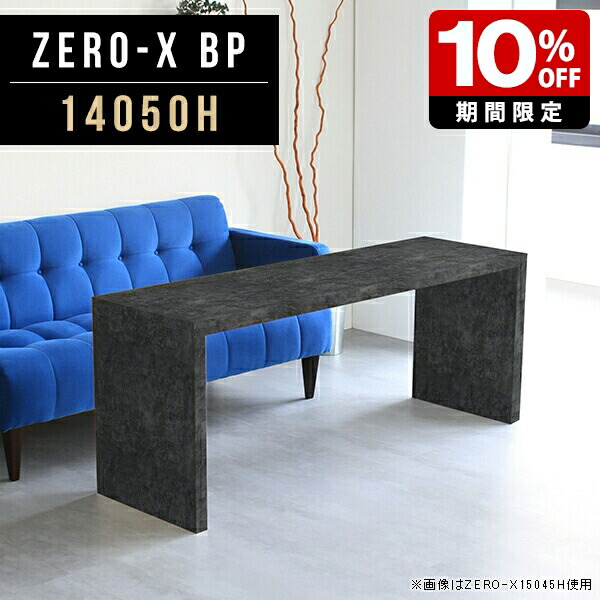 New Arrival 新着商いもの特集