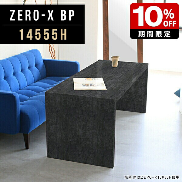 New Arrival 新着商いもの特集