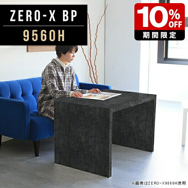 New Arrival 新着商いもの特集