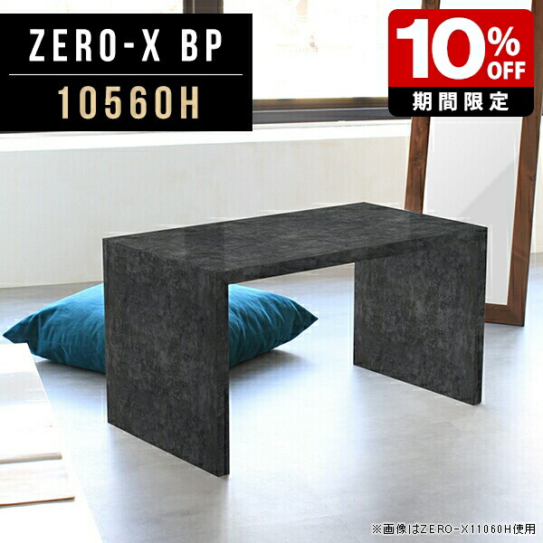 New Arrival 新着商いもの特集