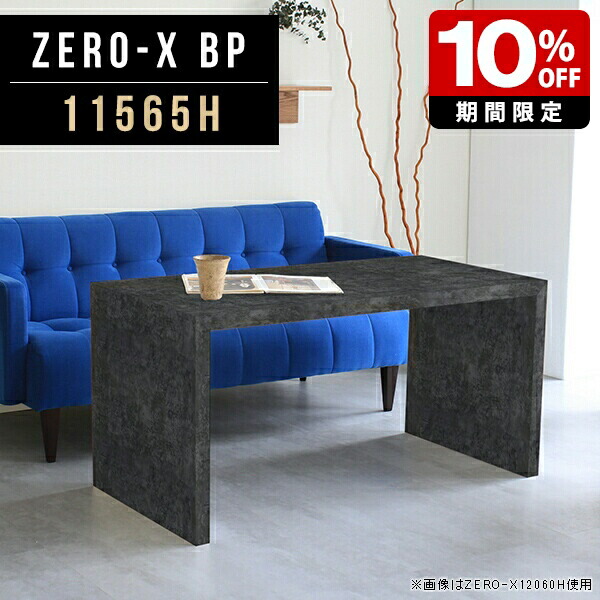 New Arrival 新着商いもの特集