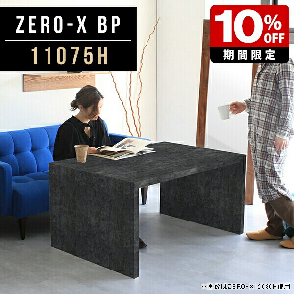 New Arrival 新着商いもの特集