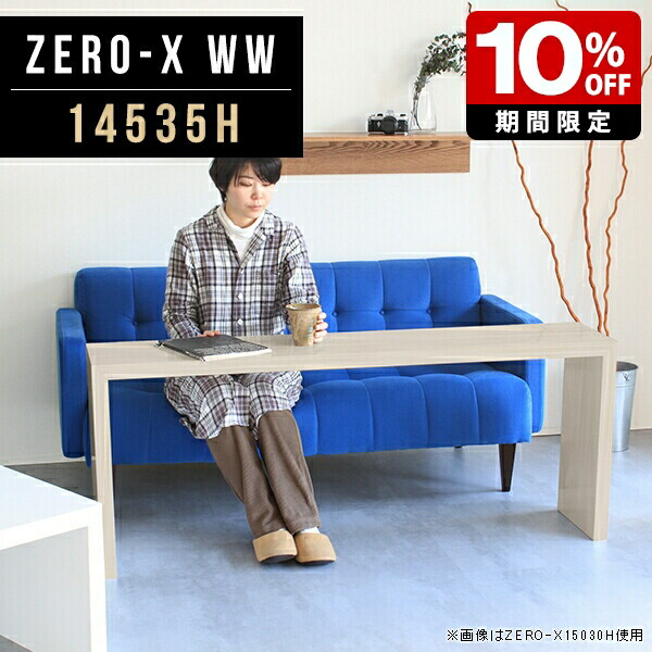 New Arrival 新着商いもの特集