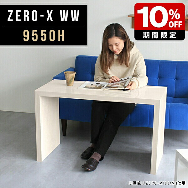 New Arrival 新着商いもの特集