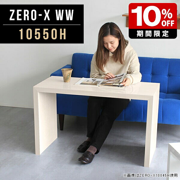 New Arrival 新着商いもの特集