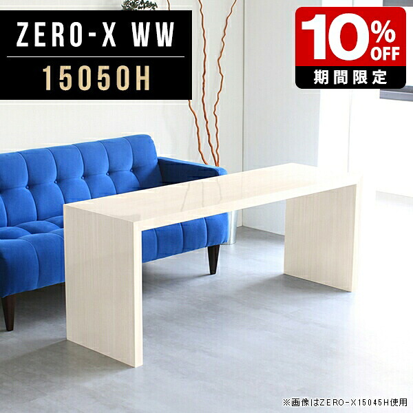 New Arrival 新着商いもの特集
