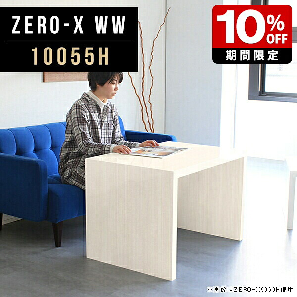 New Arrival 新着商いもの特集
