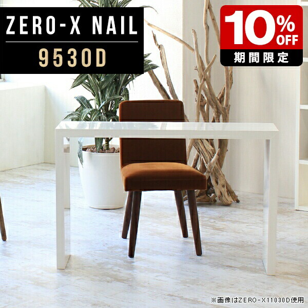 New Arrival 新着商いもの特集
