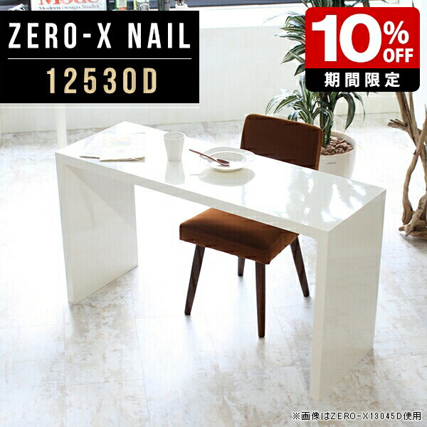 New Arrival 新着商いもの特集