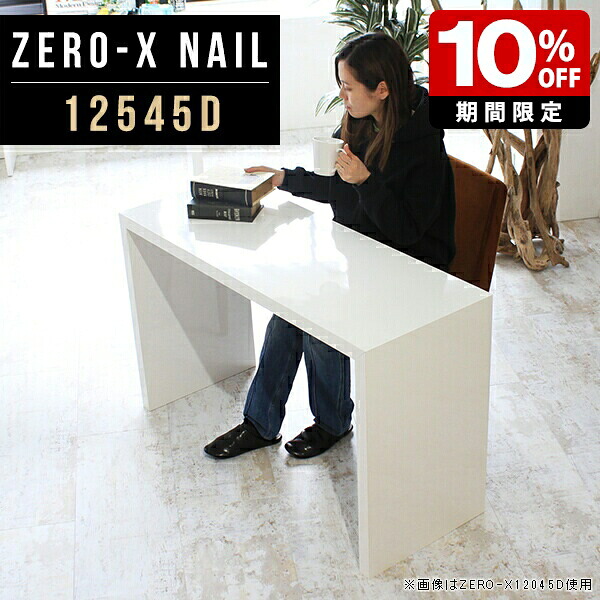 New Arrival 新着商いもの特集