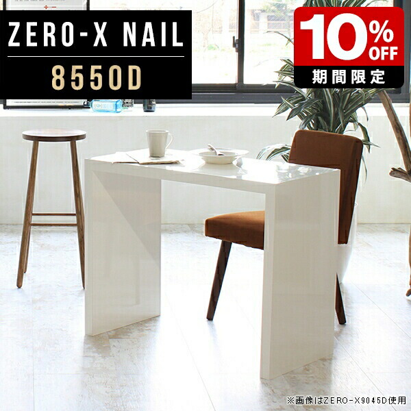 New Arrival 新着商いもの特集