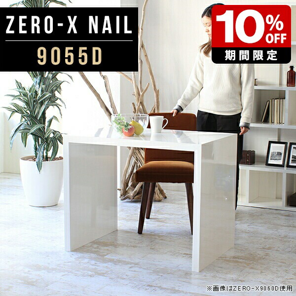 New Arrival 新着商いもの特集