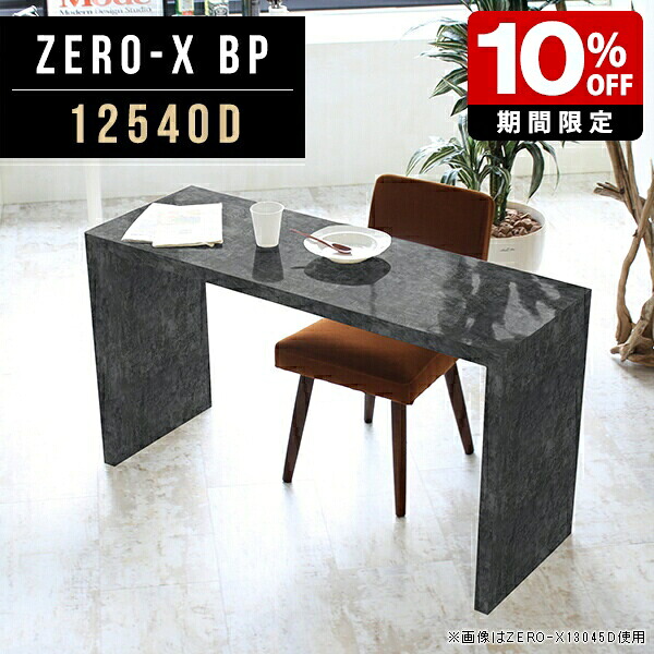 New Arrival 新着商いもの特集
