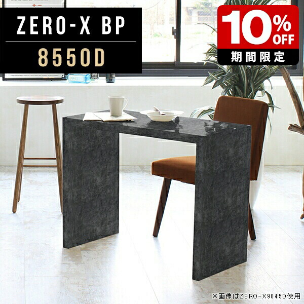 New Arrival 新着商いもの特集