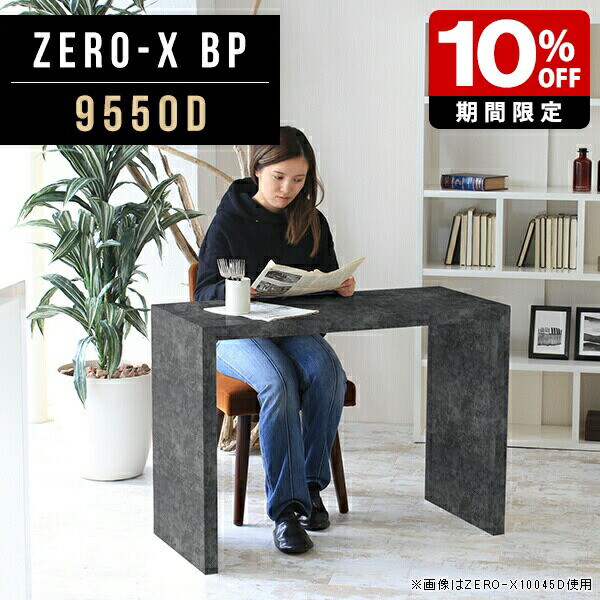 New Arrival 新着商いもの特集